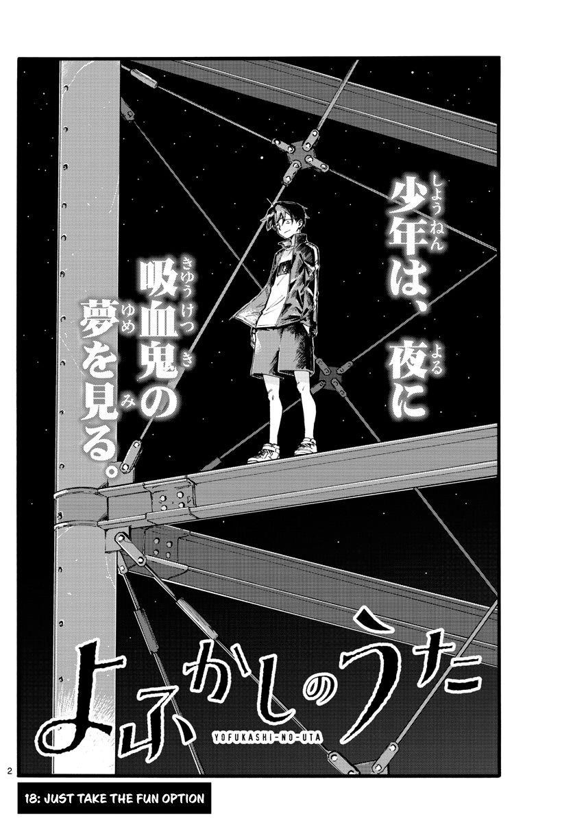 Song Of The Night Walkers Chapter 18 - Page 2