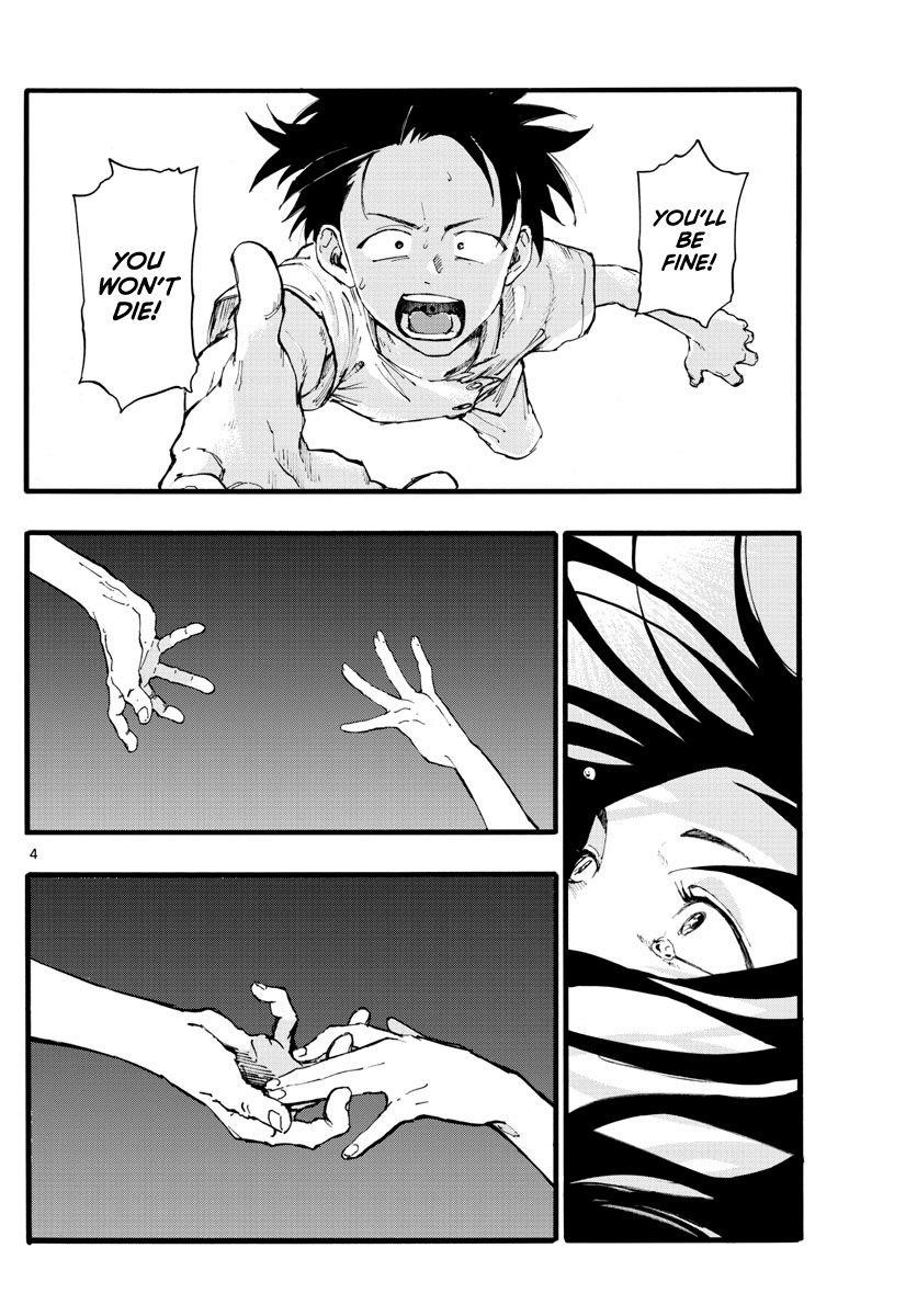 Song Of The Night Walkers Chapter 18 - Page 4