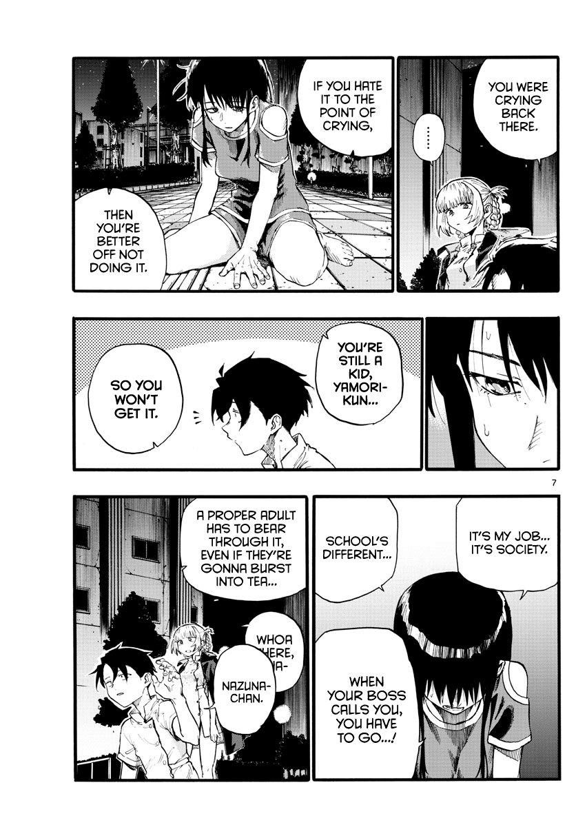 Song Of The Night Walkers Chapter 18 - Page 7