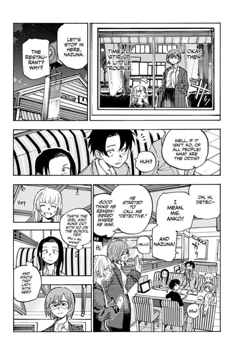 Song Of The Night Walkers Chapter 180 - Page 14