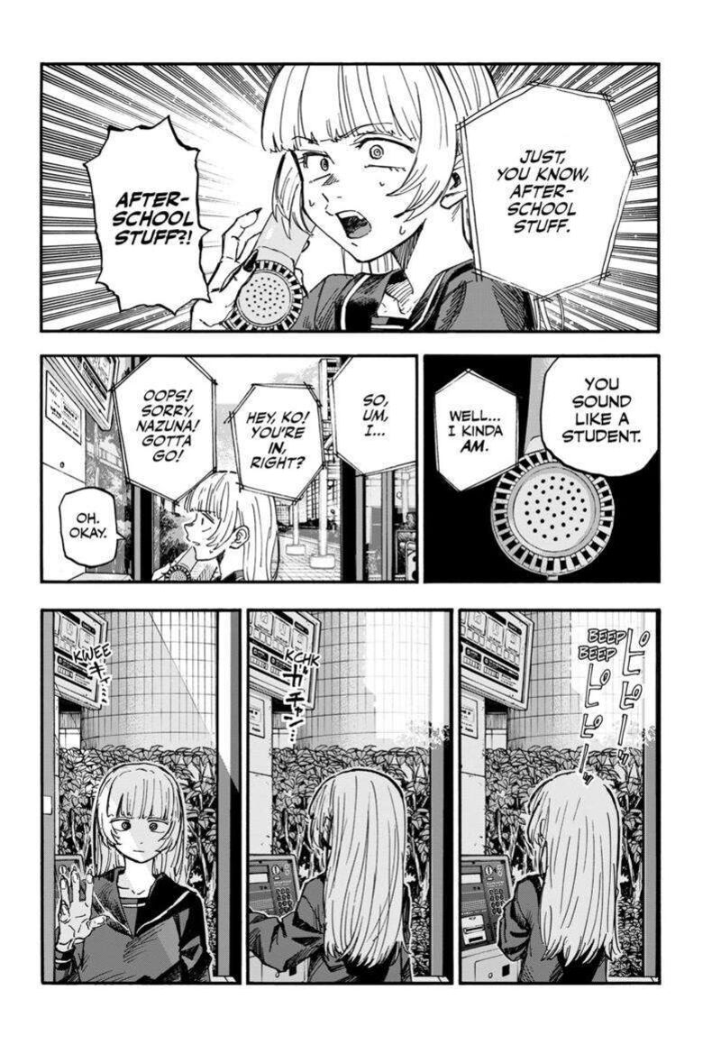 Song Of The Night Walkers Chapter 180 - Page 4