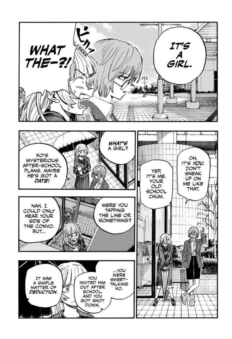 Song Of The Night Walkers Chapter 180 - Page 5