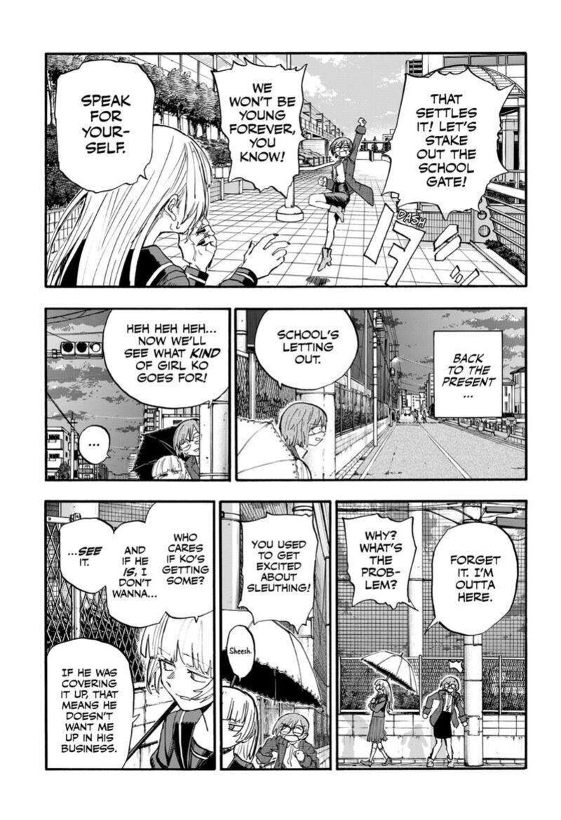 Song Of The Night Walkers Chapter 180 - Page 7