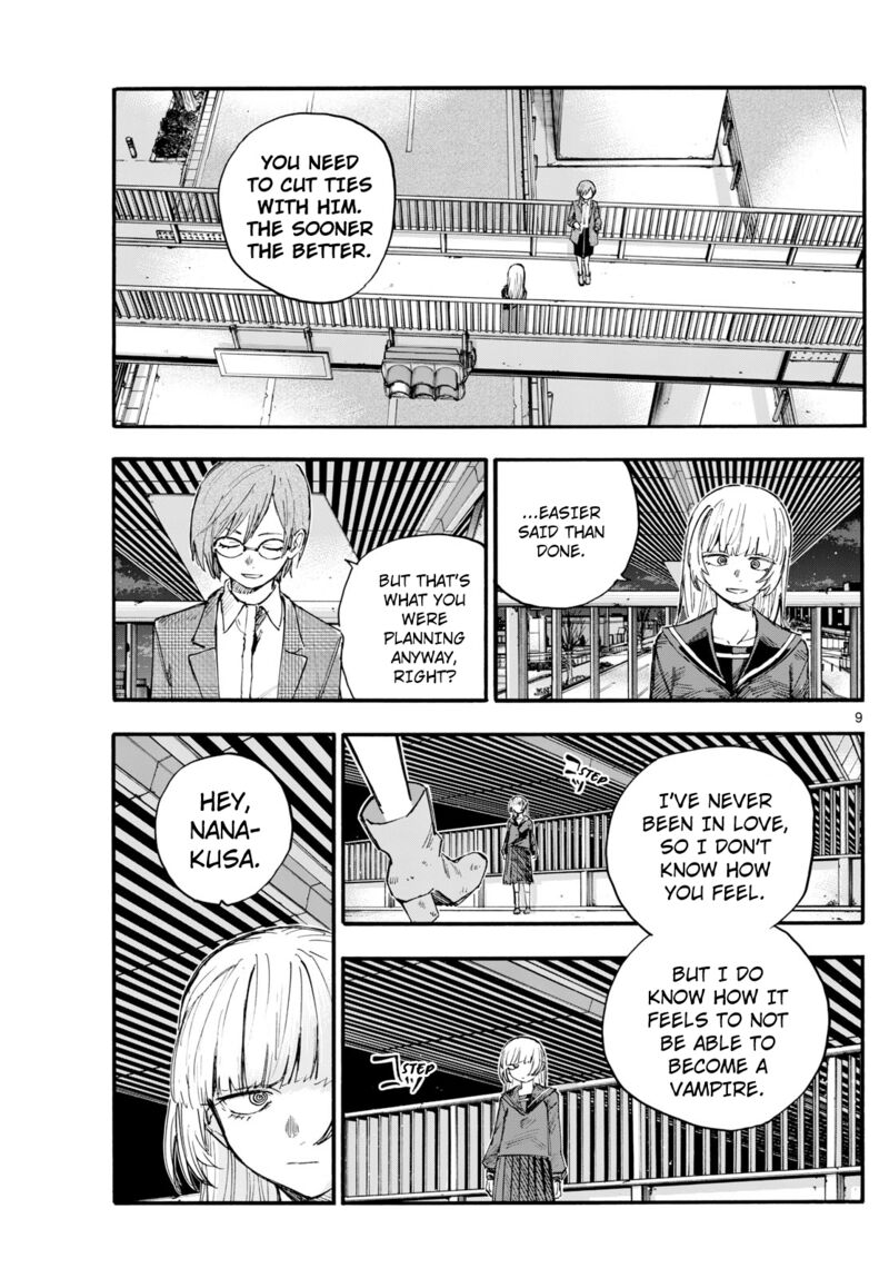 Song Of The Night Walkers Chapter 181 - Page 9