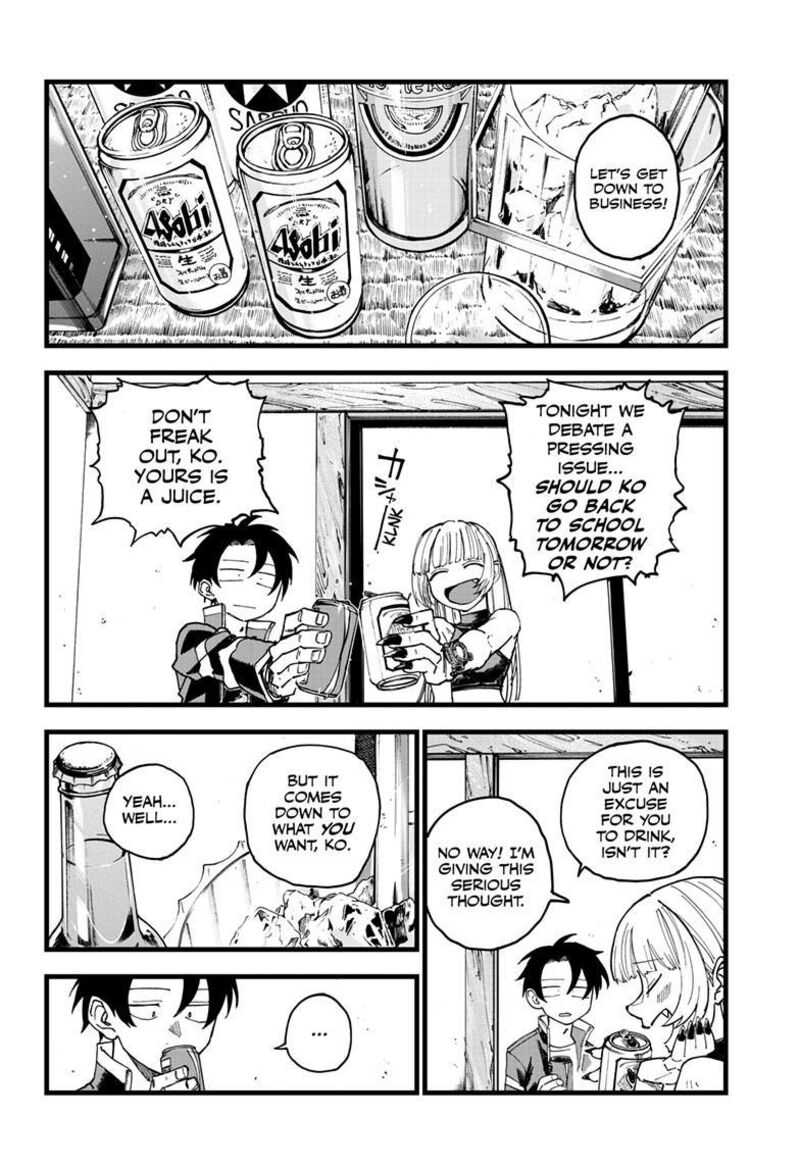 Song Of The Night Walkers Chapter 184 - Page 4