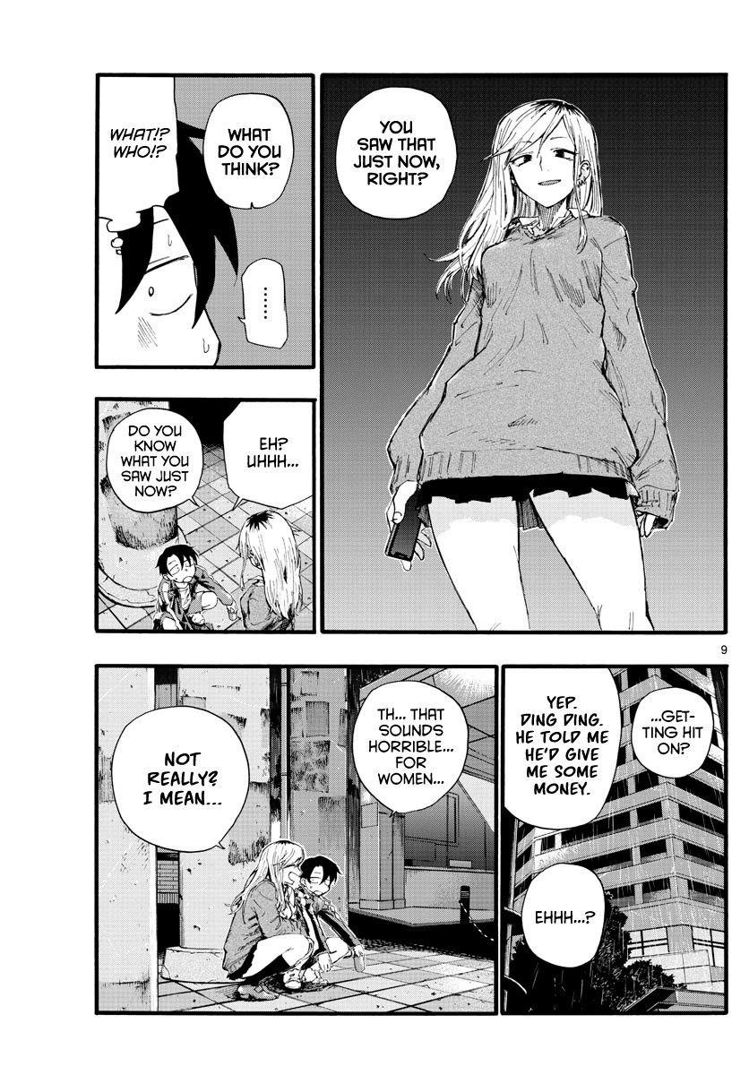 Song Of The Night Walkers Chapter 19 - Page 10