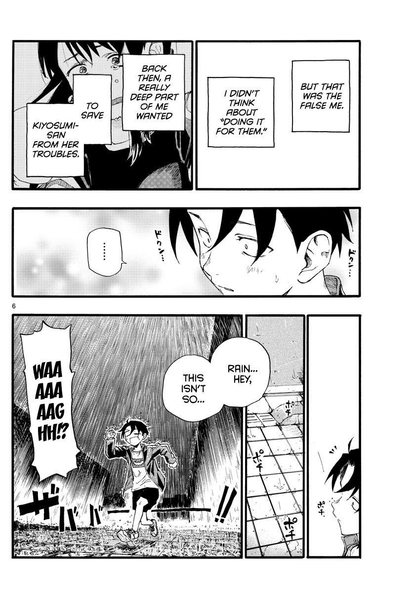 Song Of The Night Walkers Chapter 19 - Page 7