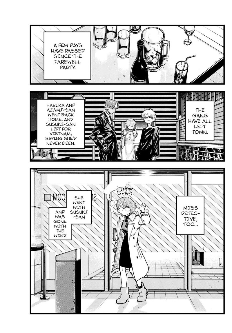 Song Of The Night Walkers Chapter 194 - Page 3