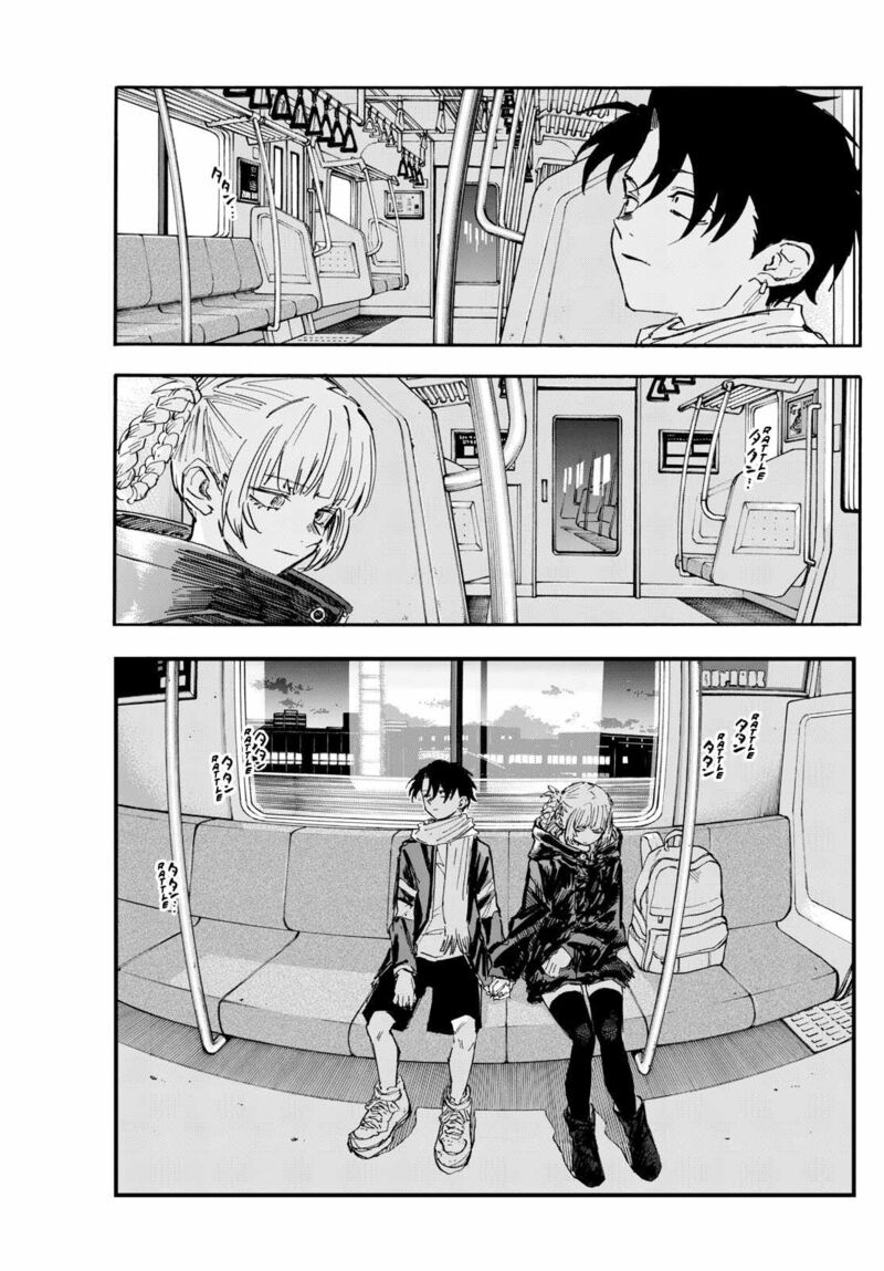 Song Of The Night Walkers Chapter 196 - Page 1