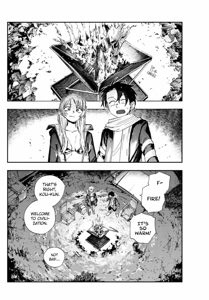 Song Of The Night Walkers Chapter 196 - Page 15