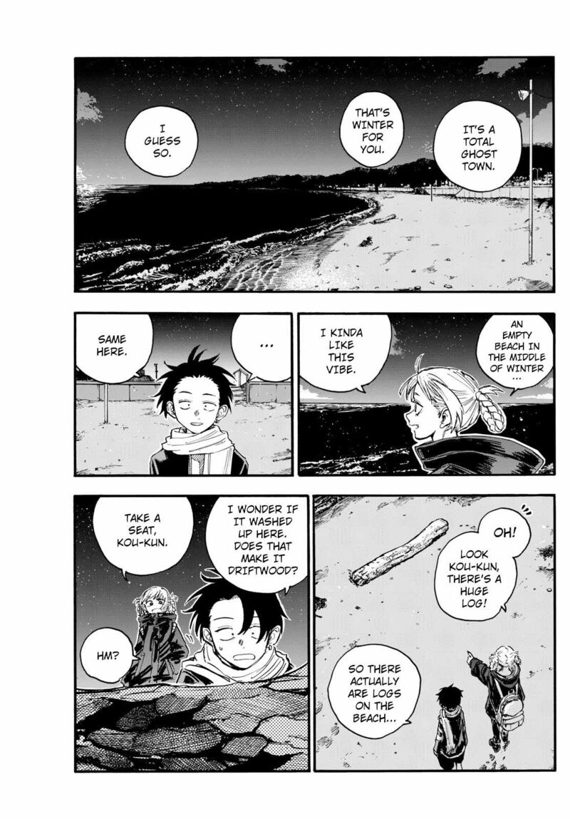 Song Of The Night Walkers Chapter 196 - Page 5