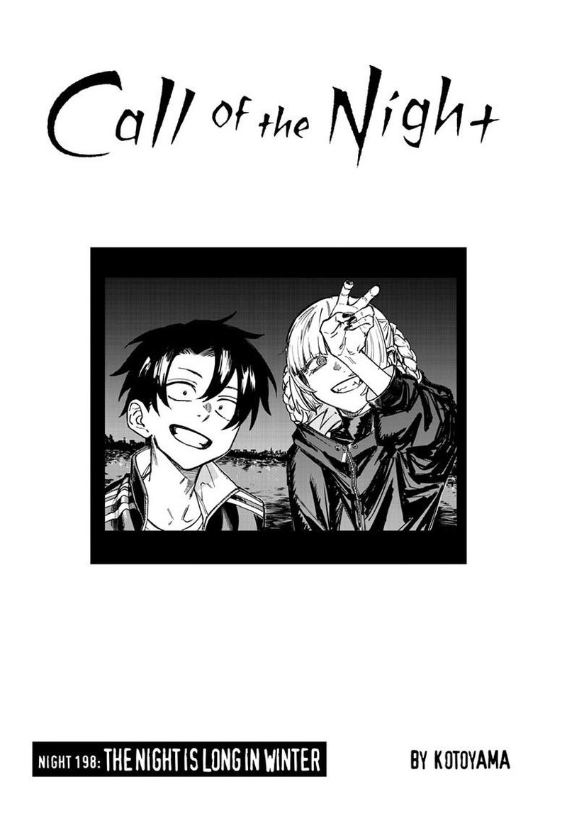 Song Of The Night Walkers Chapter 198 - Page 2