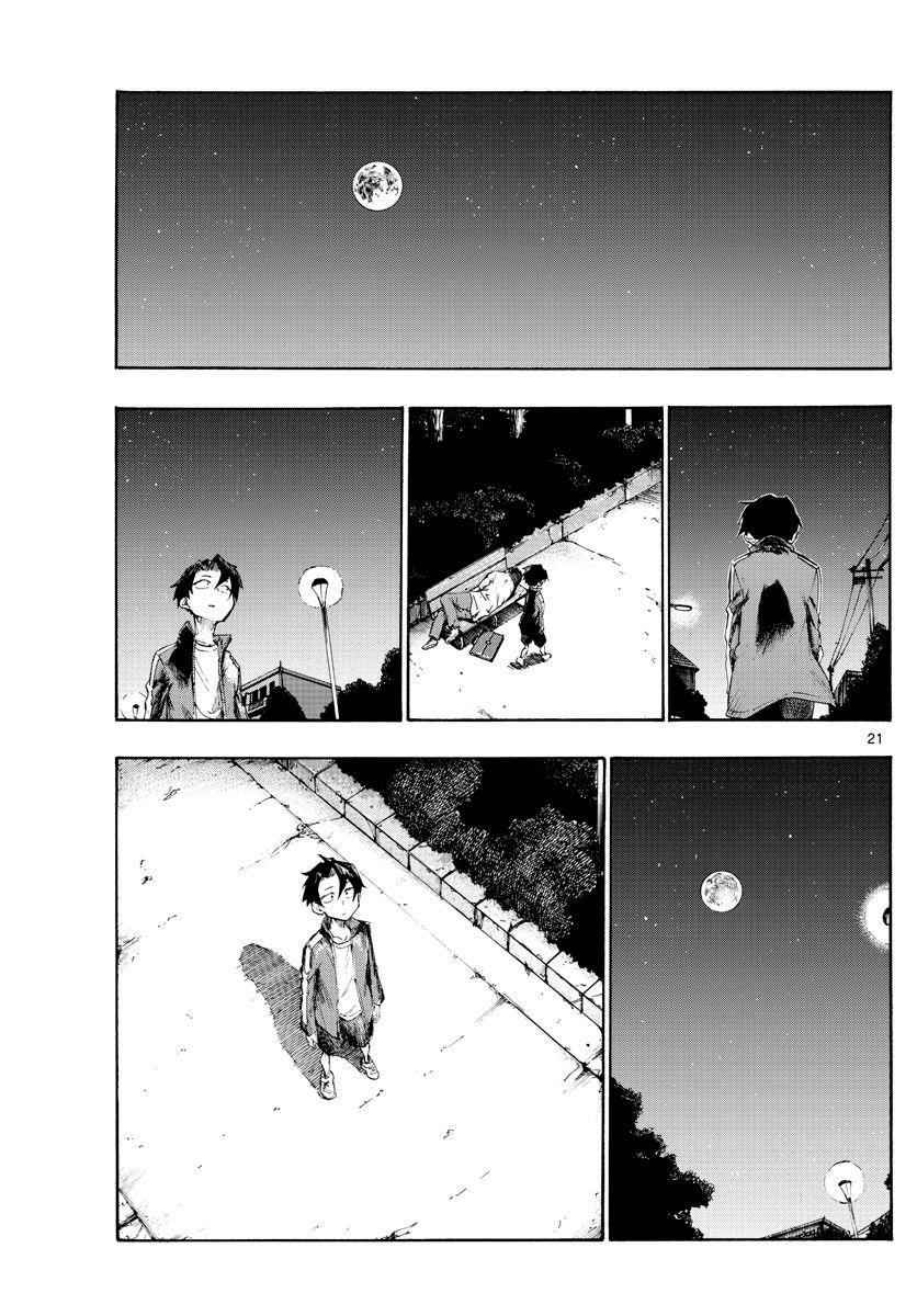 Song Of The Night Walkers Chapter 2 - Page 21