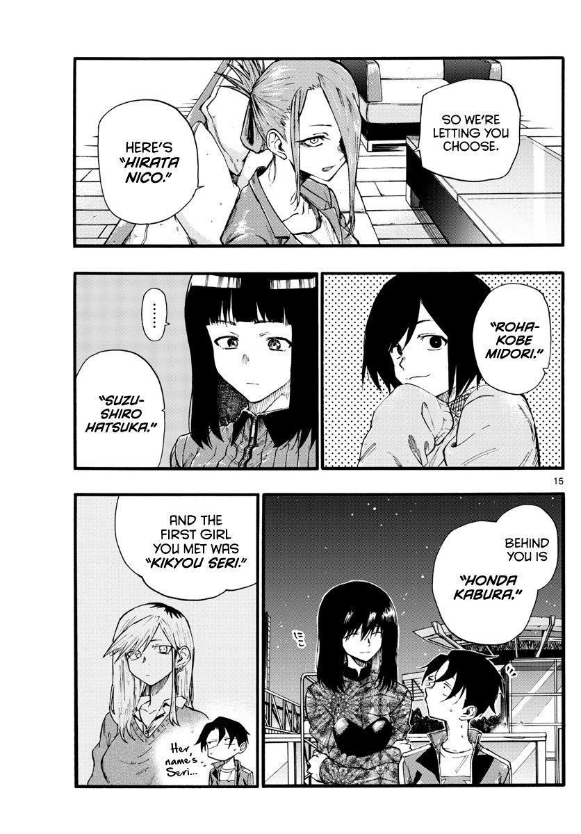 Song Of The Night Walkers Chapter 20 - Page 15