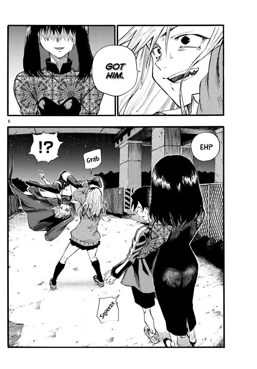 Song Of The Night Walkers Chapter 20 - Page 6