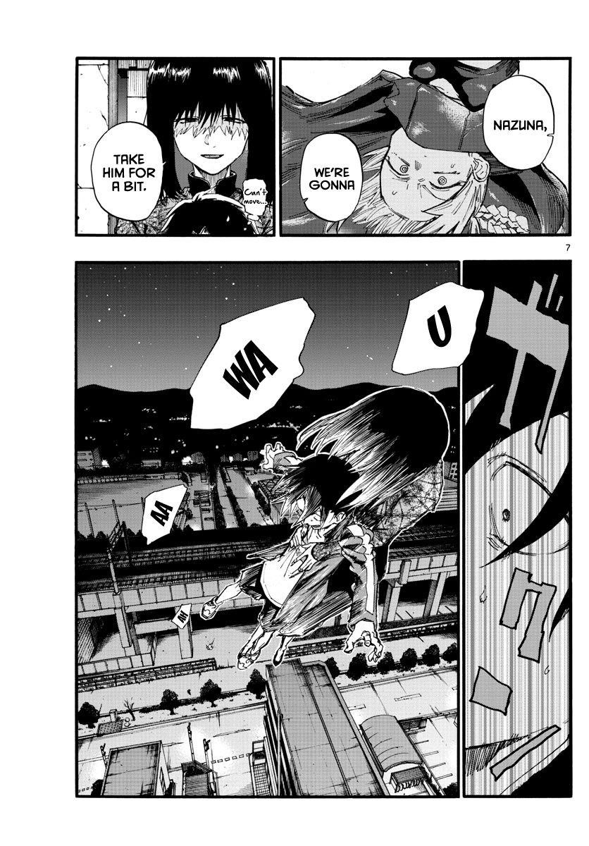 Song Of The Night Walkers Chapter 20 - Page 7