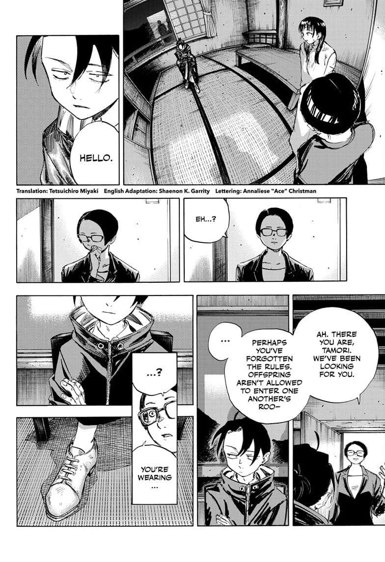 Song Of The Night Walkers Chapter 200.6 - Page 4