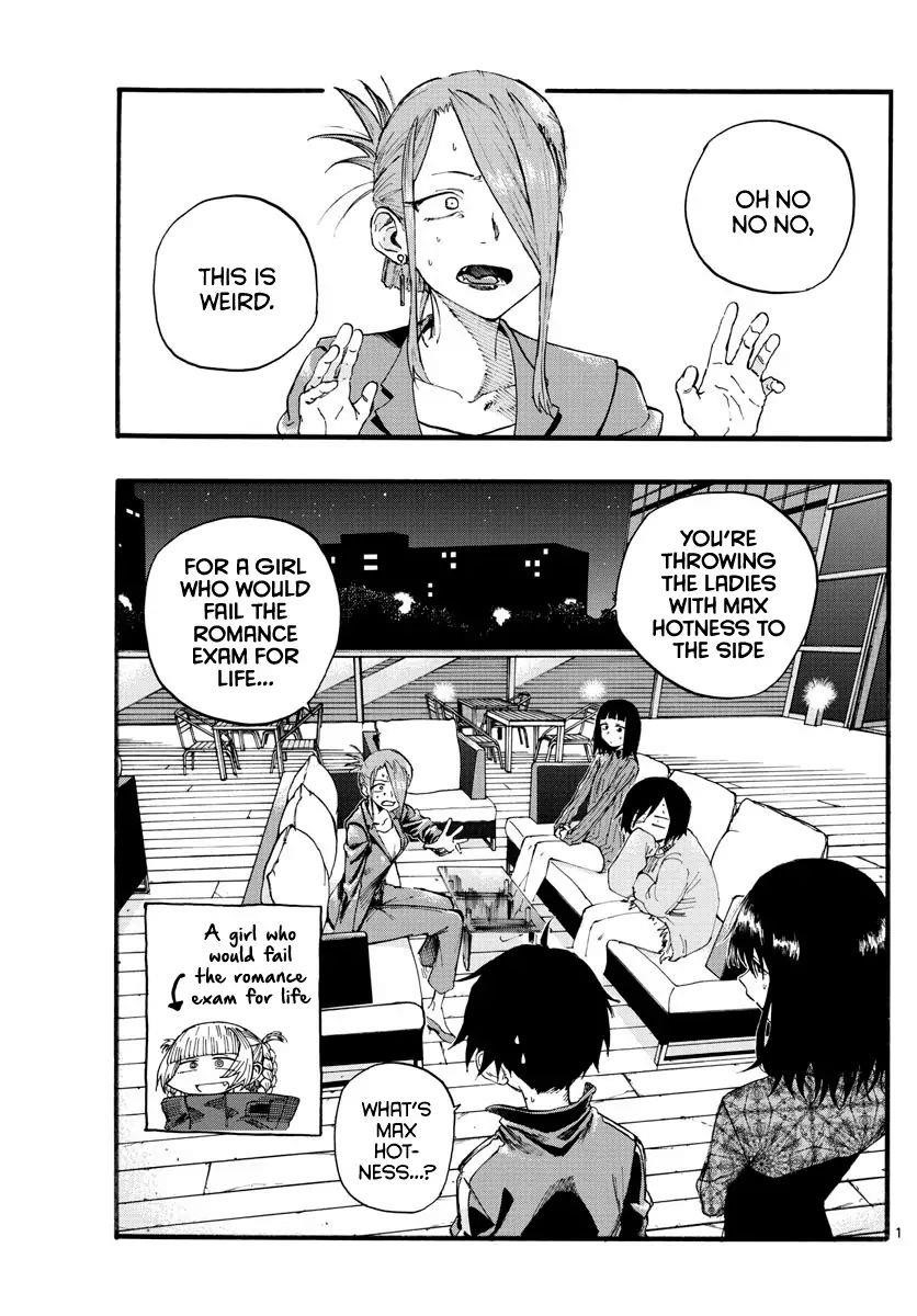 Song Of The Night Walkers Chapter 21 - Page 1