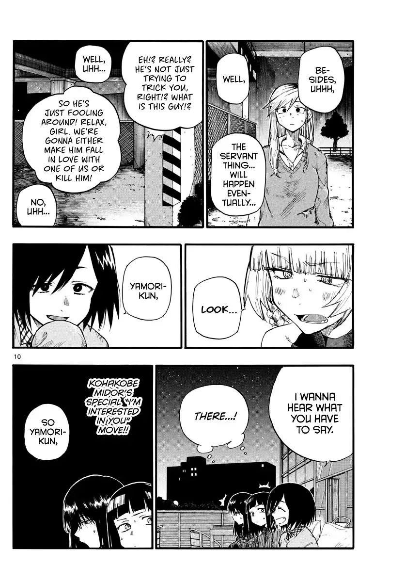 Song Of The Night Walkers Chapter 21 - Page 10