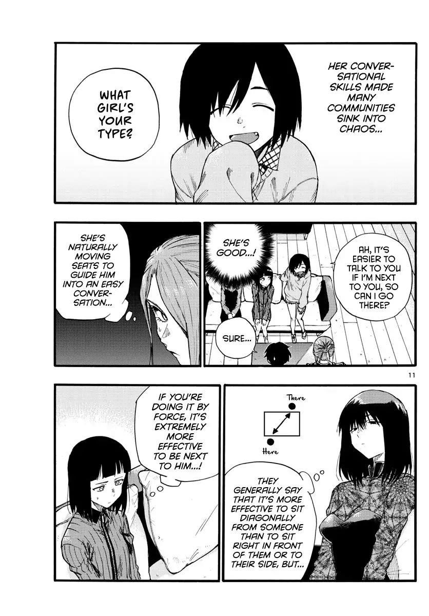 Song Of The Night Walkers Chapter 21 - Page 11