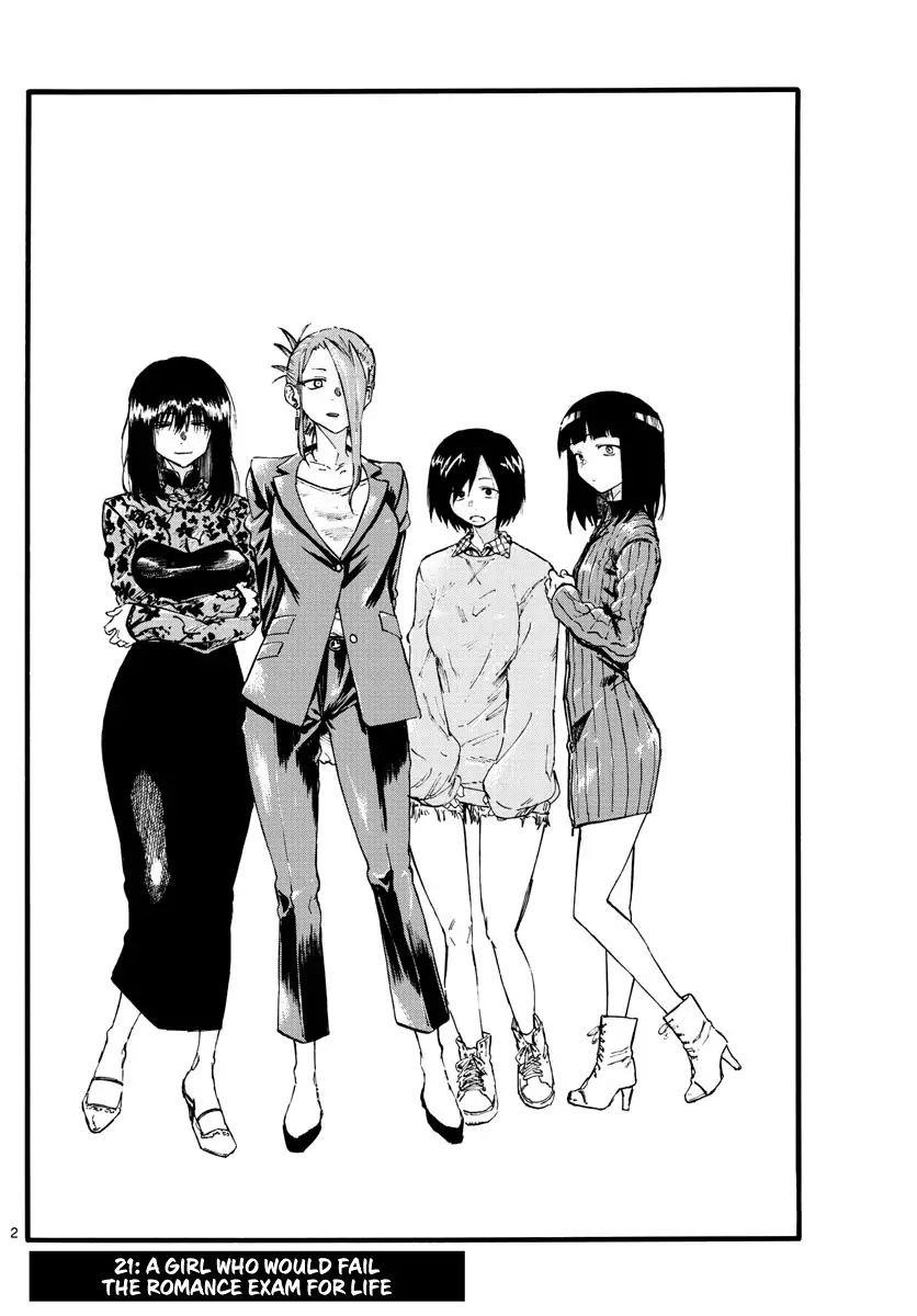 Song Of The Night Walkers Chapter 21 - Page 2