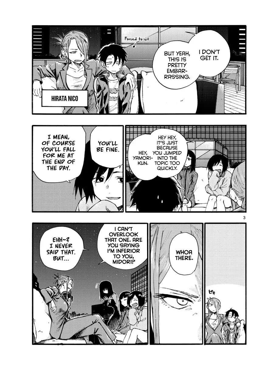 Song Of The Night Walkers Chapter 21 - Page 3