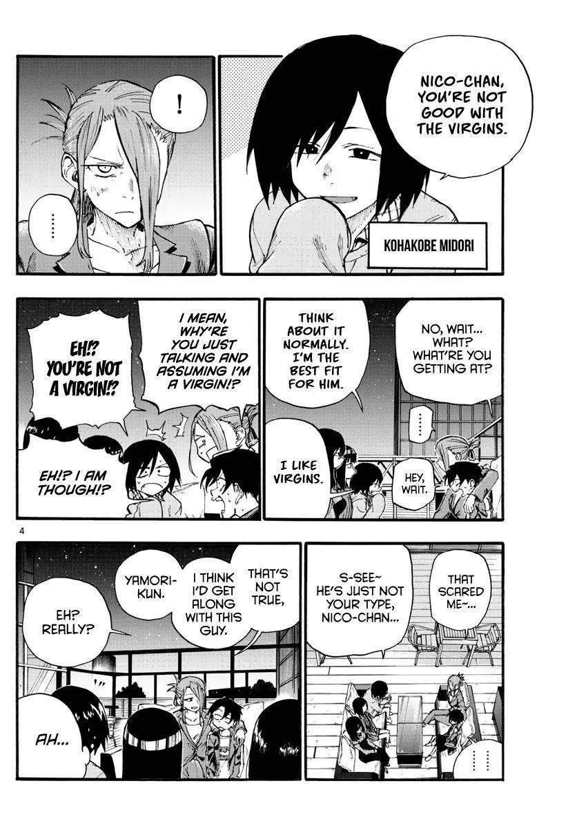 Song Of The Night Walkers Chapter 21 - Page 4