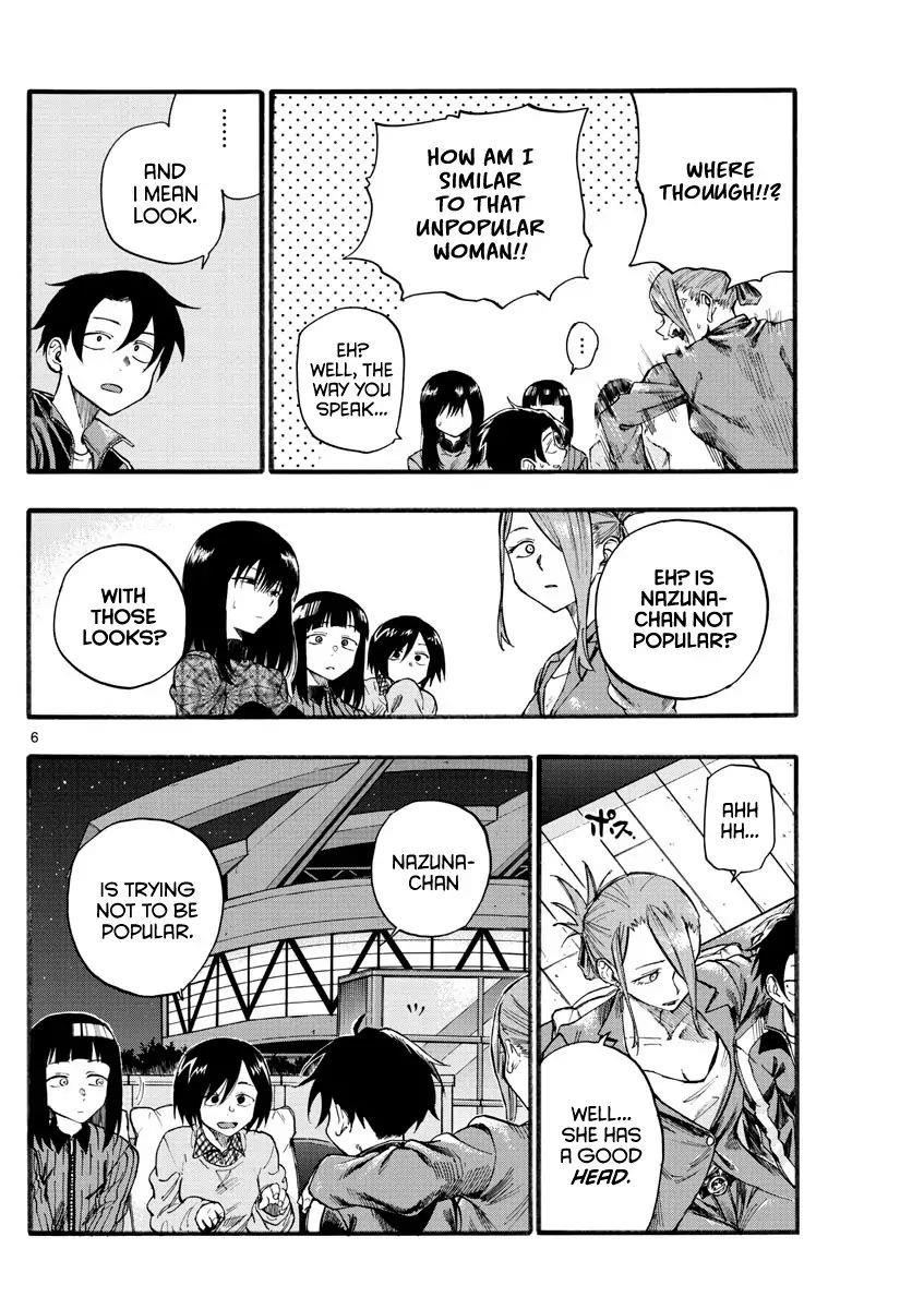 Song Of The Night Walkers Chapter 21 - Page 6