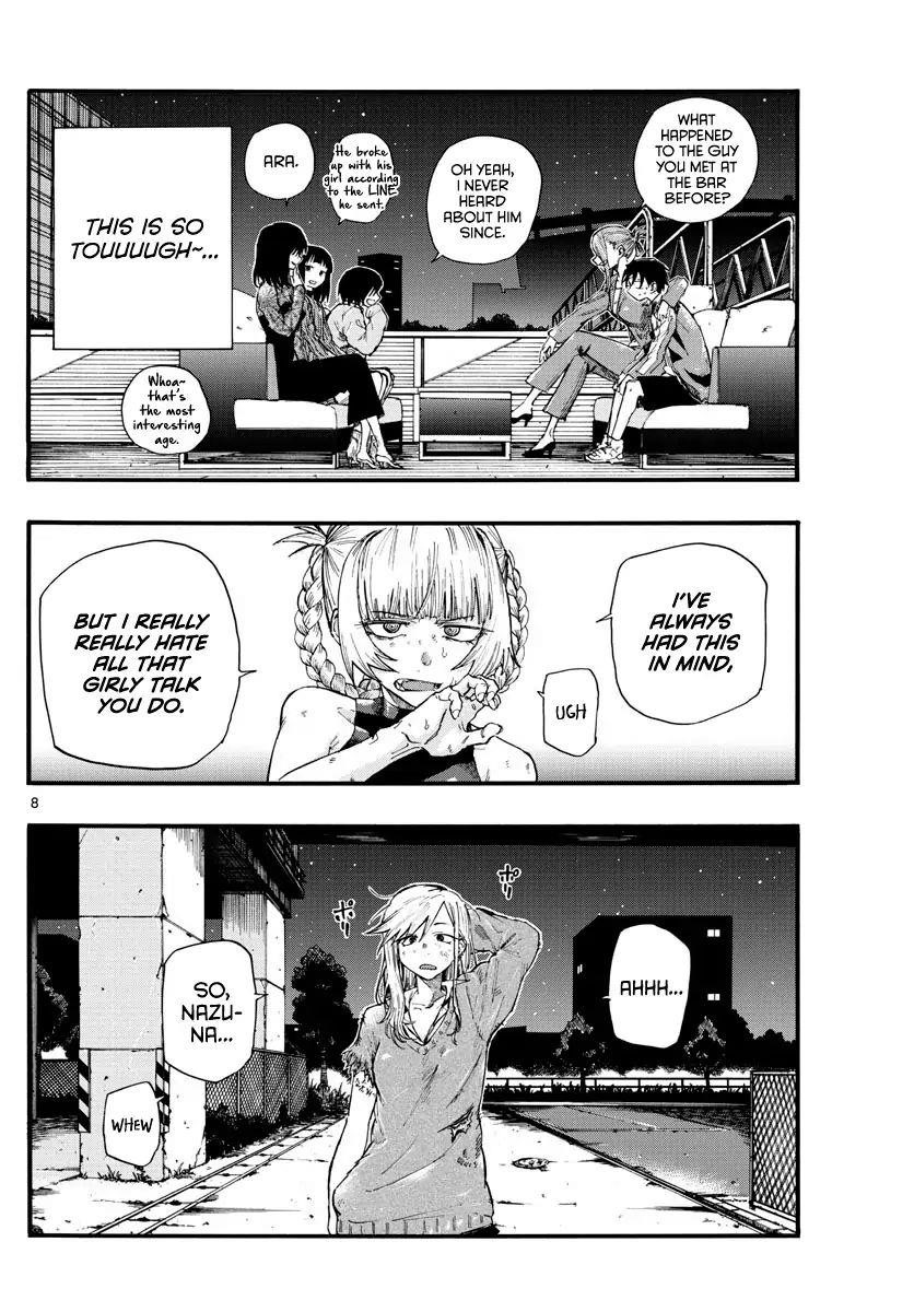 Song Of The Night Walkers Chapter 21 - Page 8