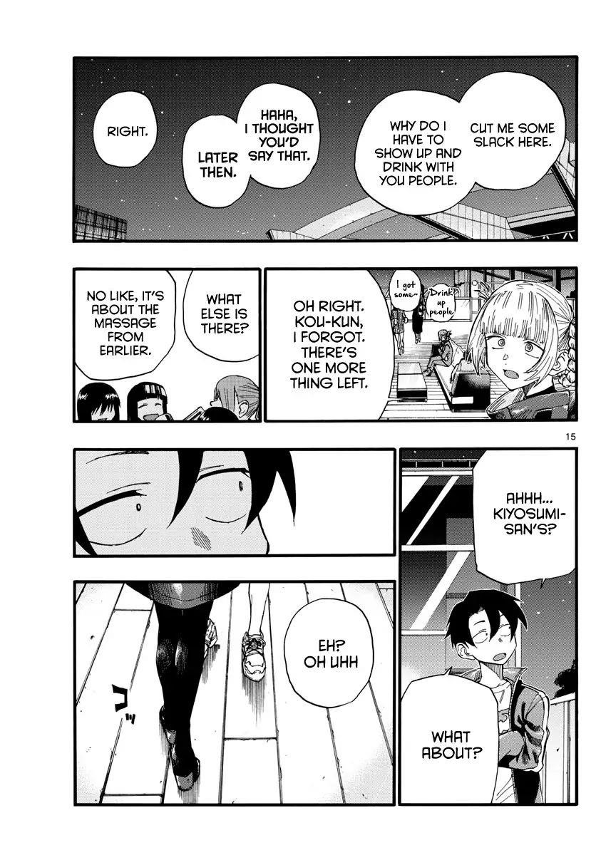 Song Of The Night Walkers Chapter 22 - Page 15