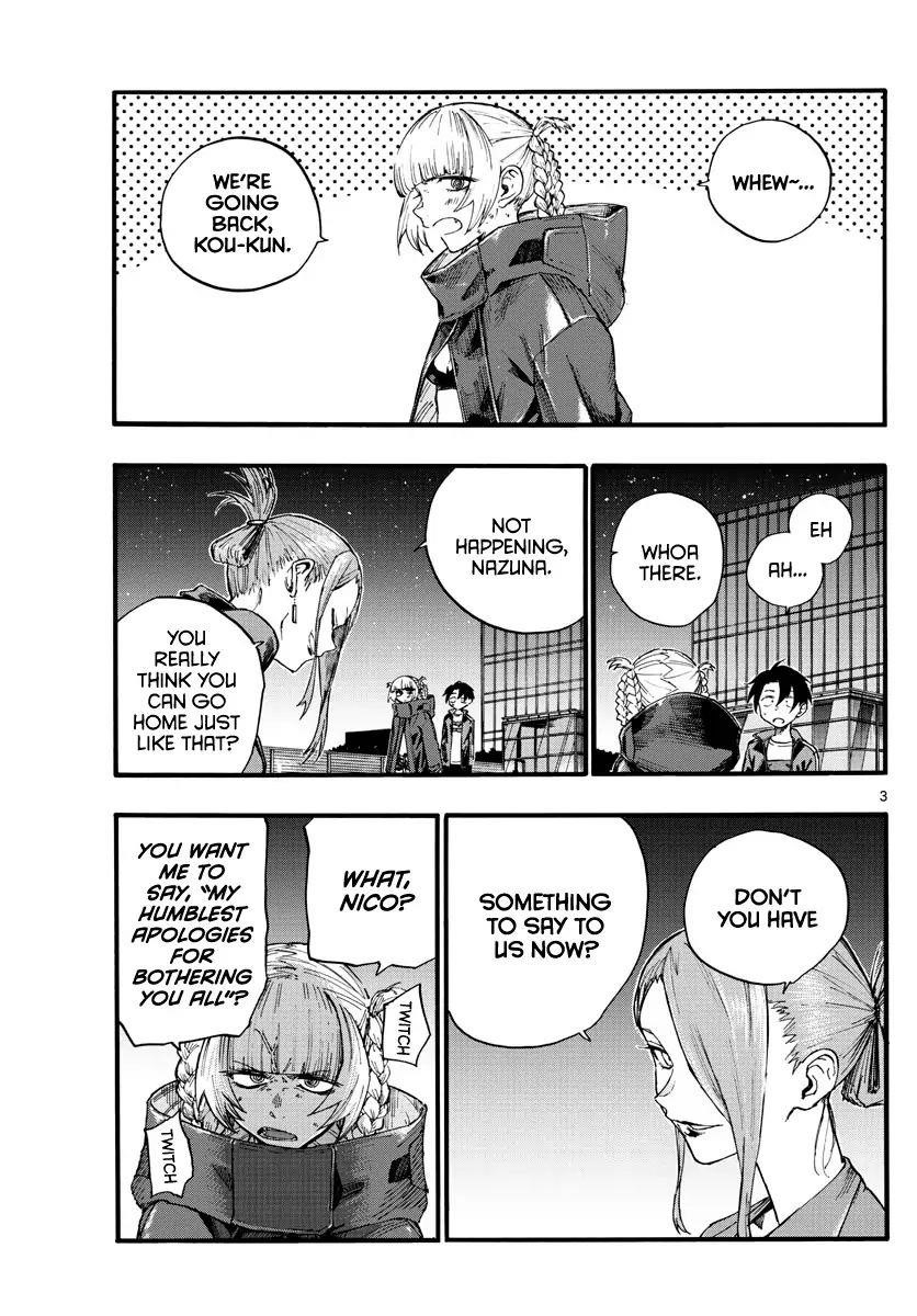 Song Of The Night Walkers Chapter 22 - Page 3