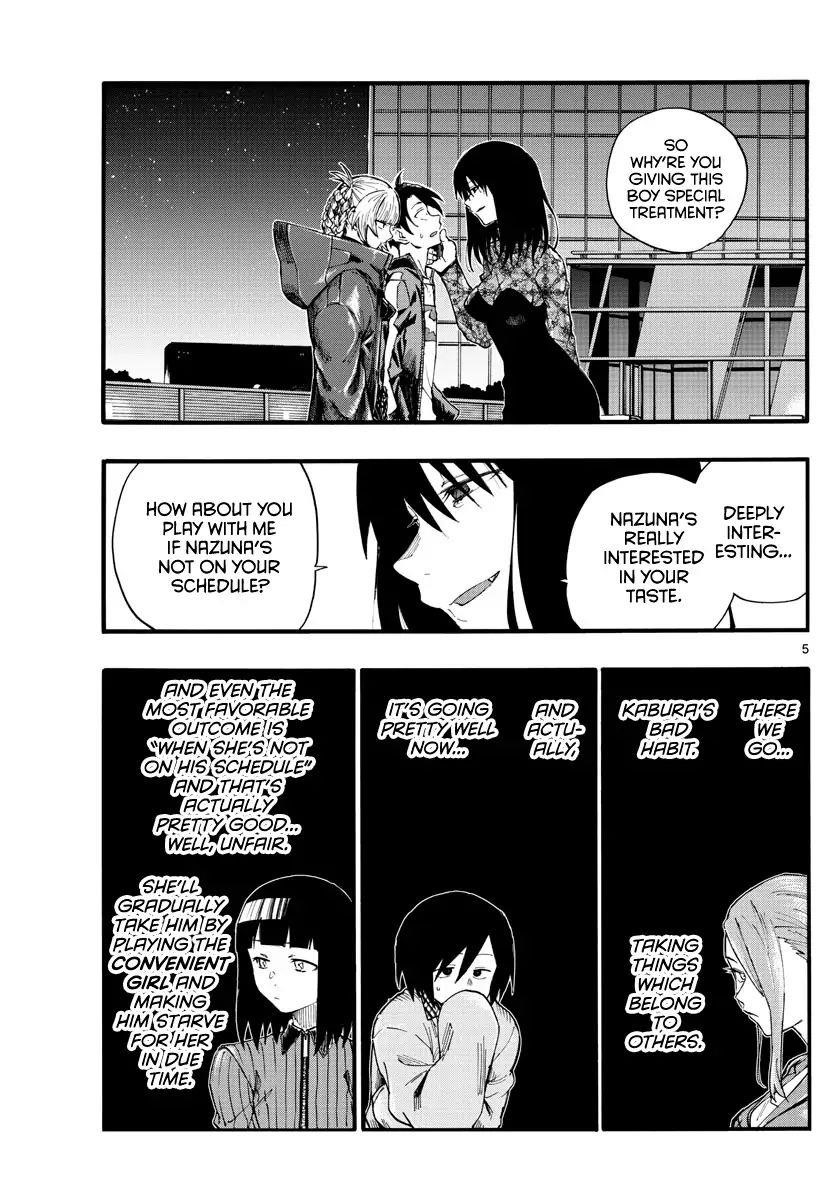 Song Of The Night Walkers Chapter 22 - Page 5