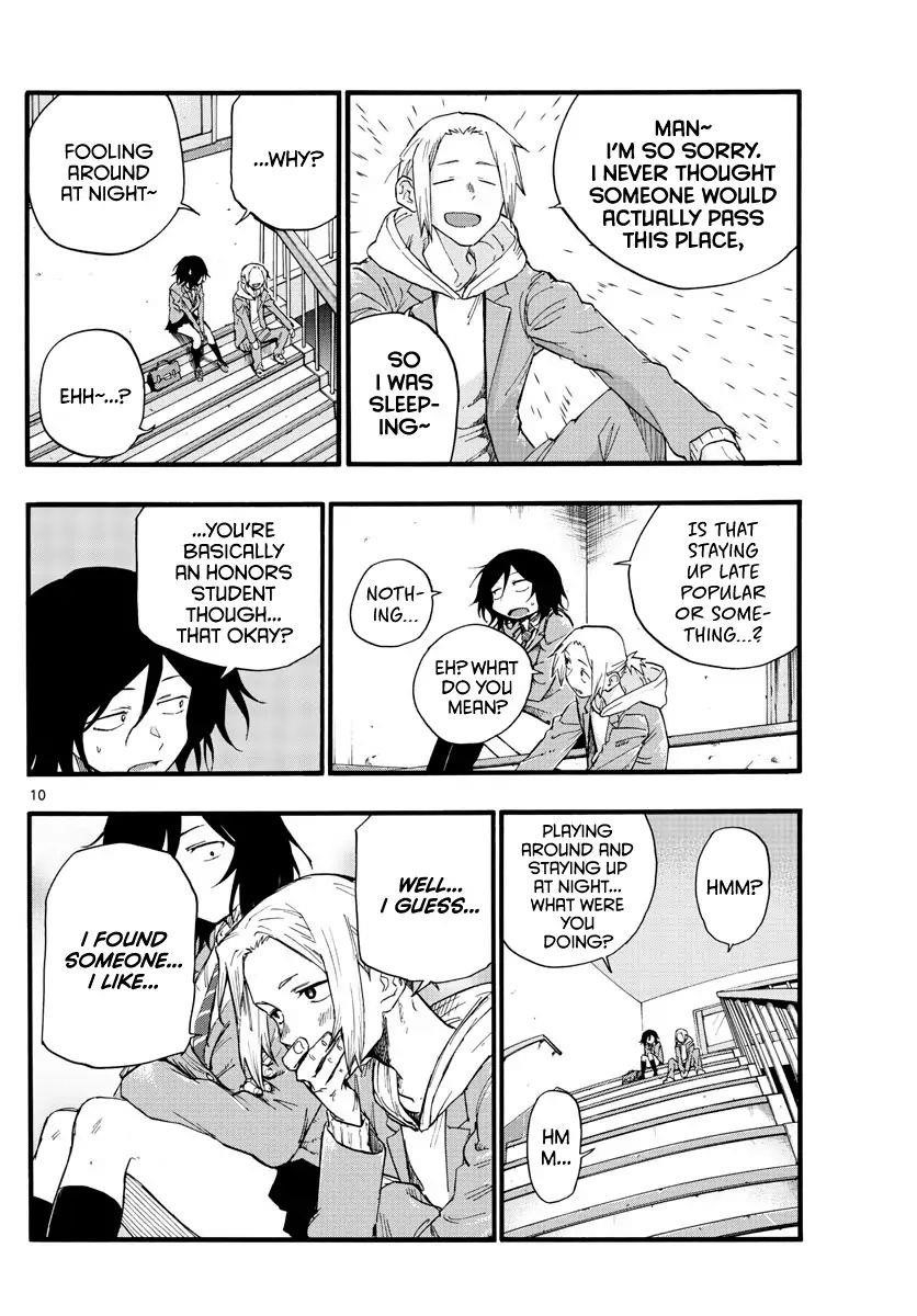 Song Of The Night Walkers Chapter 23 - Page 10