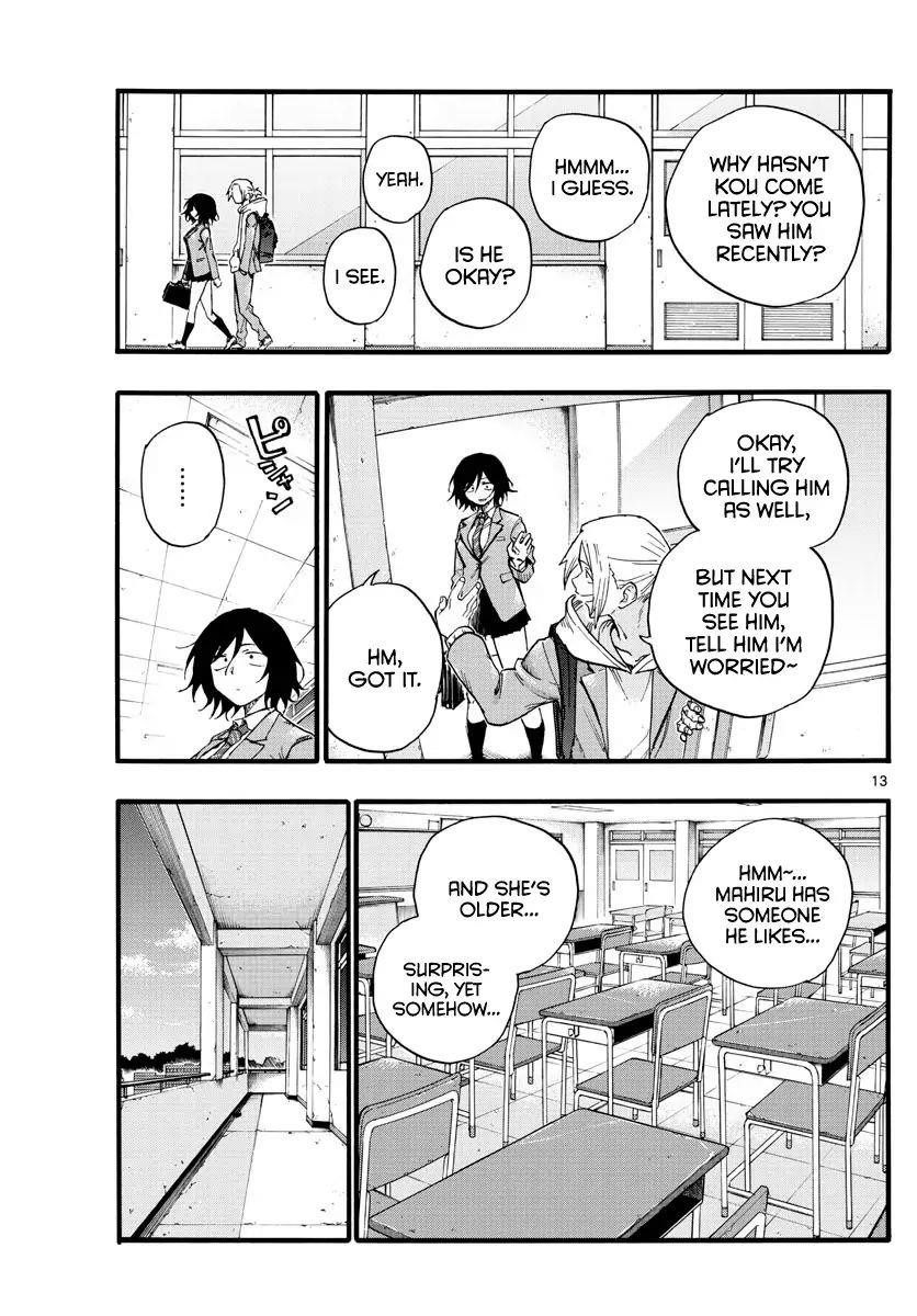 Song Of The Night Walkers Chapter 23 - Page 13