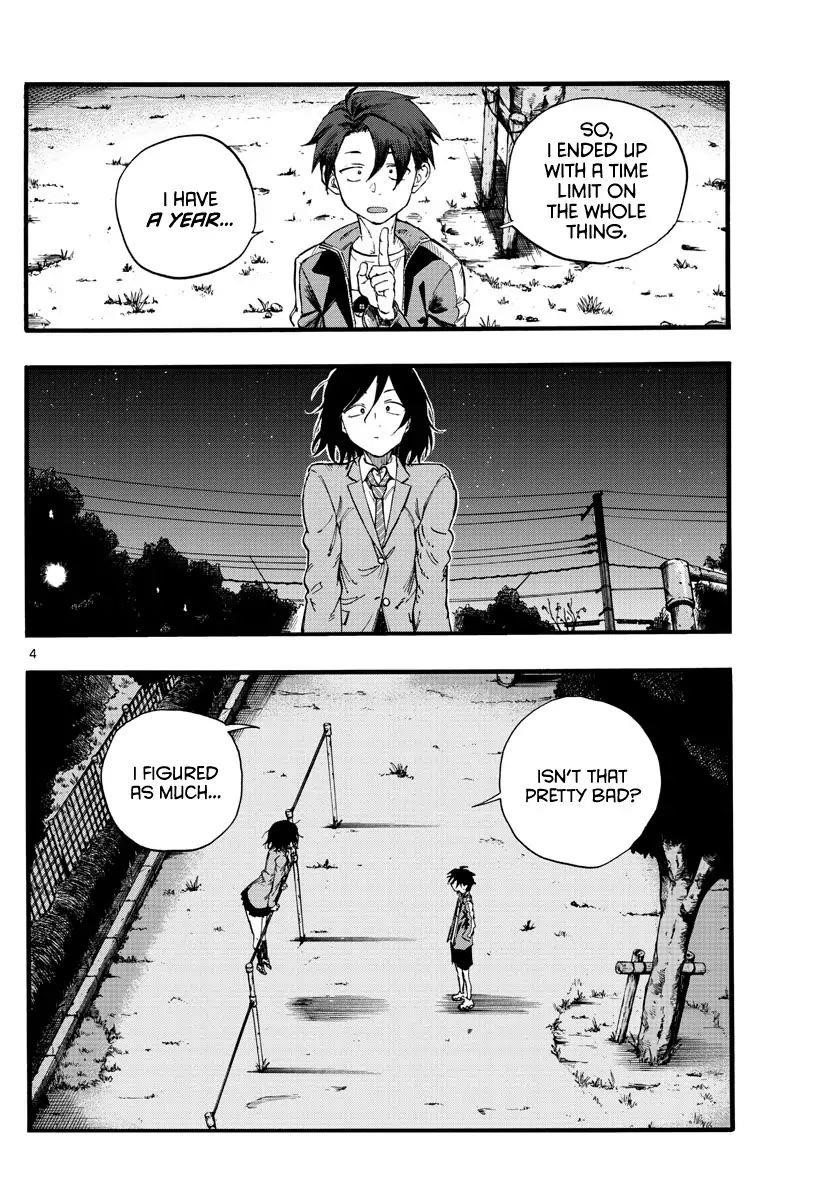 Song Of The Night Walkers Chapter 23 - Page 4