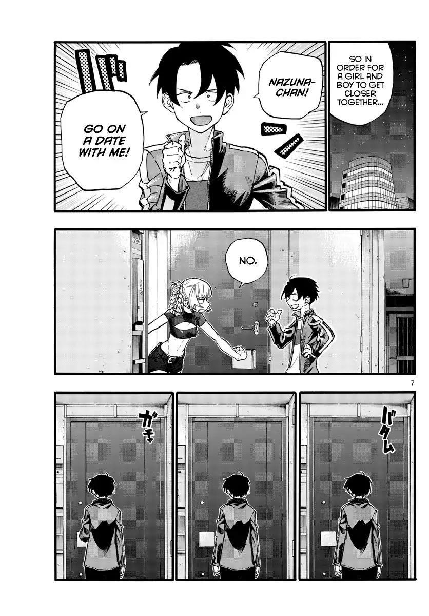 Song Of The Night Walkers Chapter 24 - Page 7