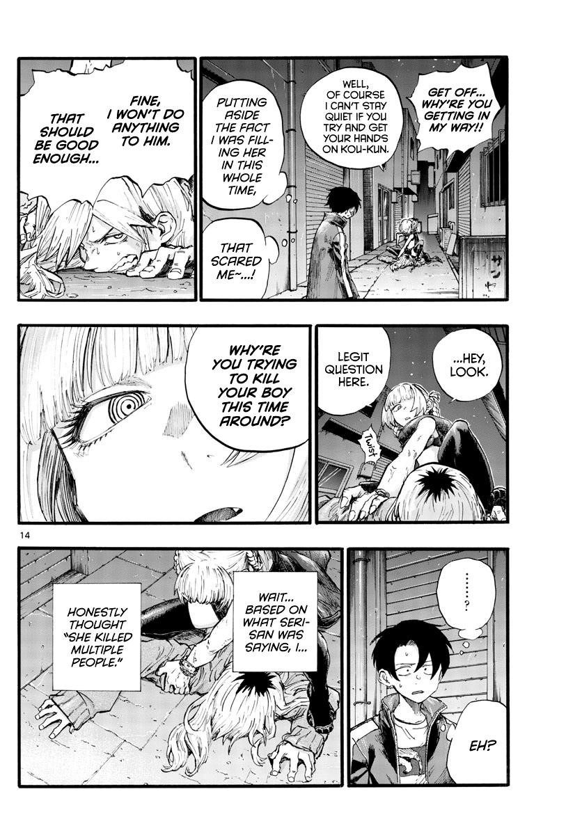 Song Of The Night Walkers Chapter 28 - Page 14