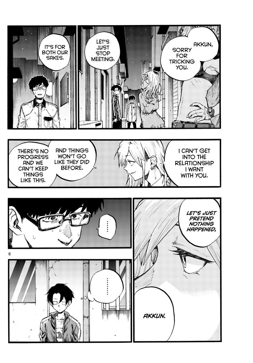 Song Of The Night Walkers Chapter 29 - Page 8