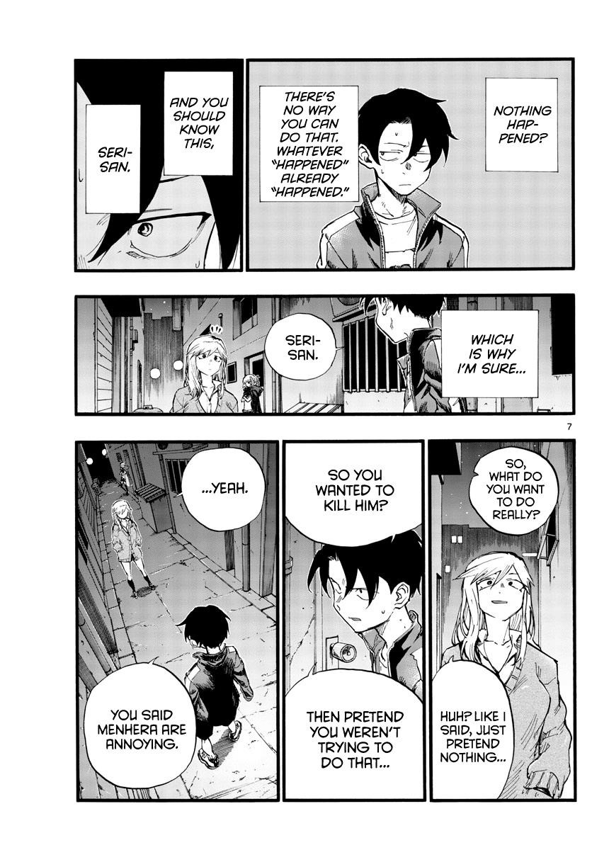 Song Of The Night Walkers Chapter 29 - Page 9