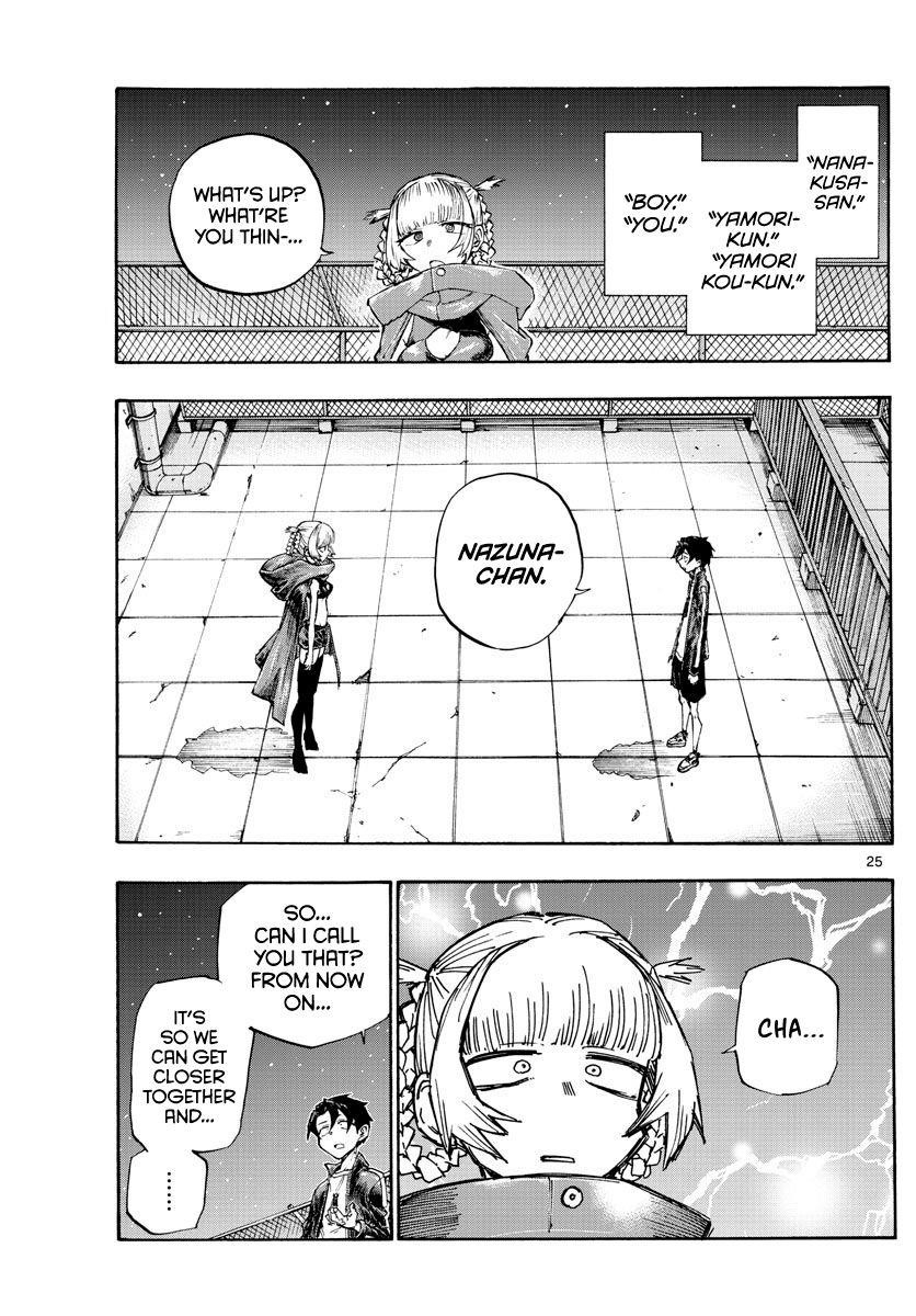 Song Of The Night Walkers Chapter 3 - Page 23