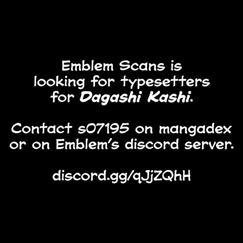 Song Of The Night Walkers Chapter 3 - Page 25