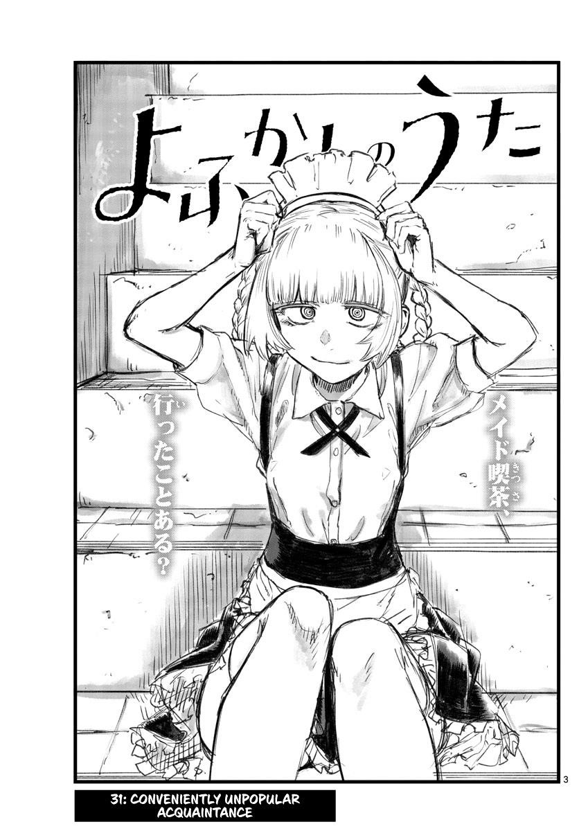 Song Of The Night Walkers Chapter 31 - Page 3