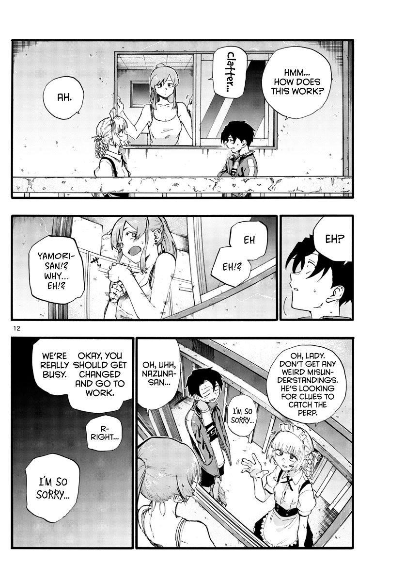 Song Of The Night Walkers Chapter 32 - Page 12