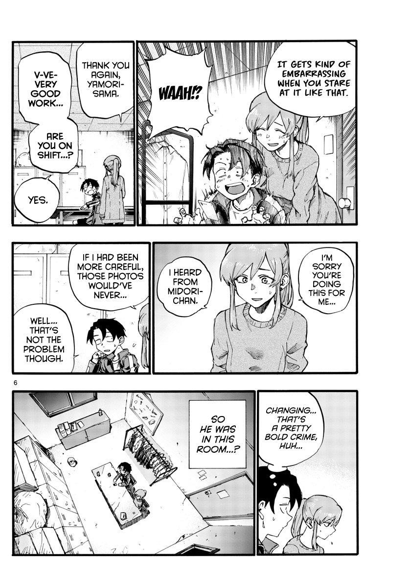 Song Of The Night Walkers Chapter 32 - Page 6