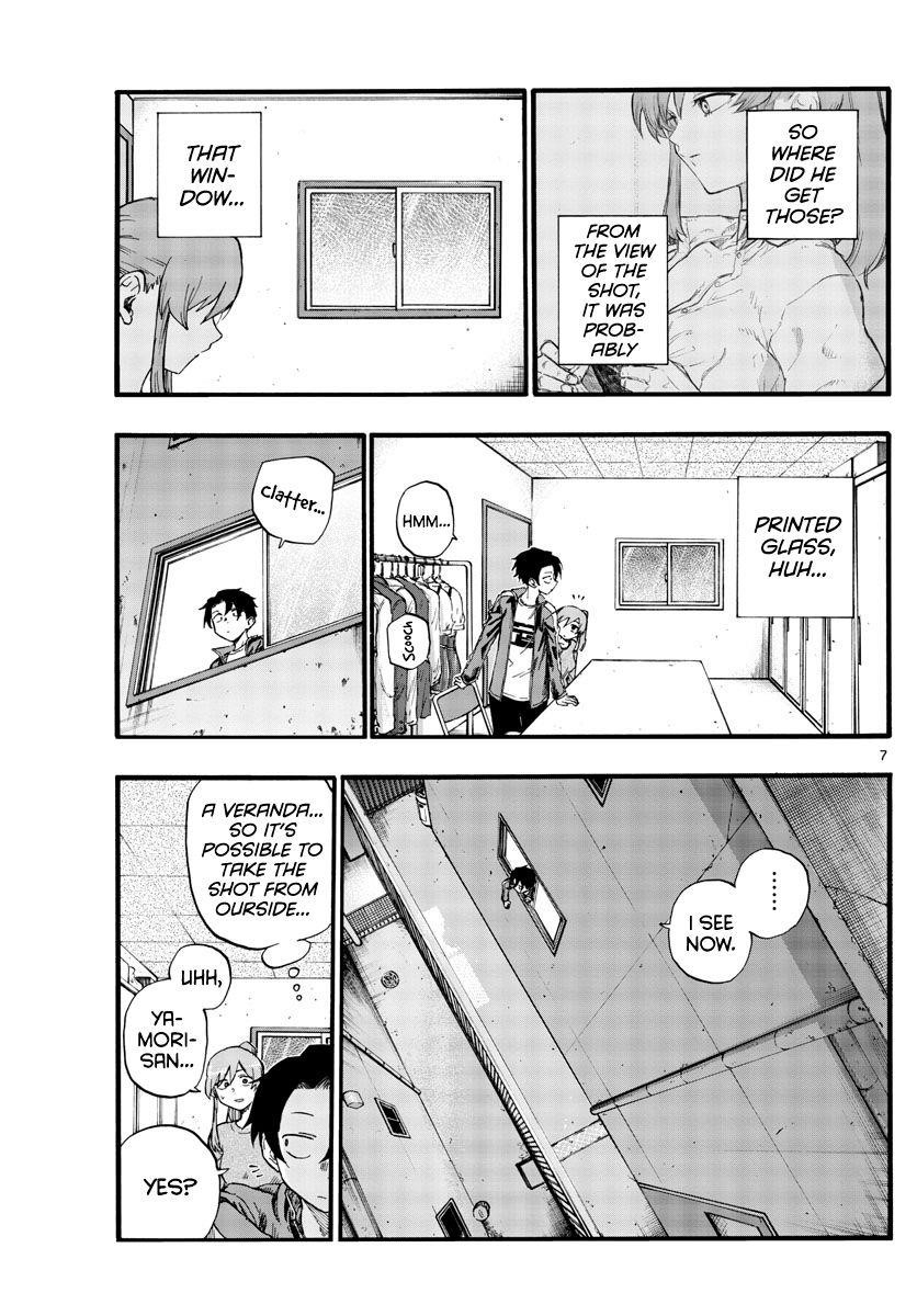 Song Of The Night Walkers Chapter 32 - Page 7