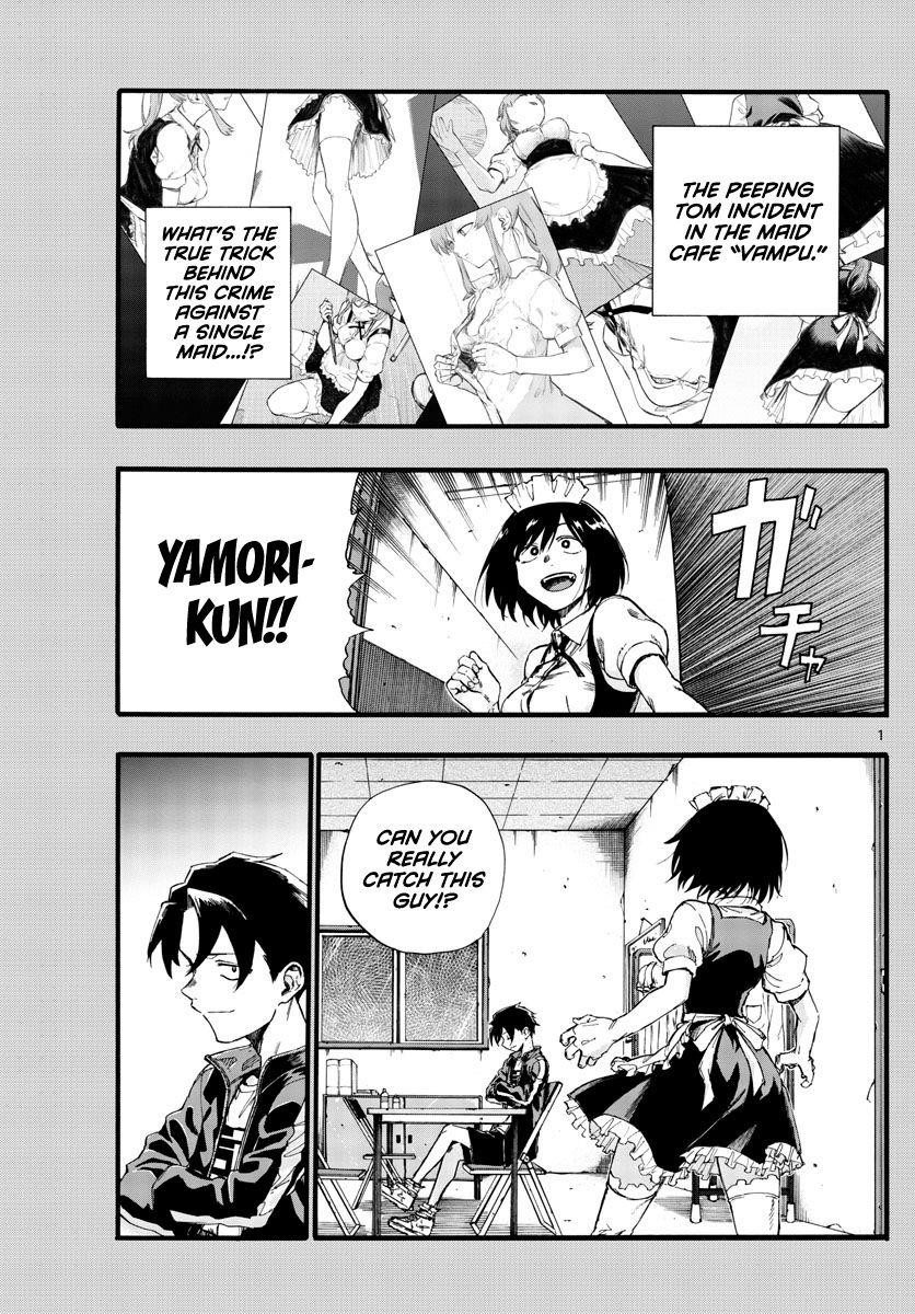 Song Of The Night Walkers Chapter 33 - Page 1