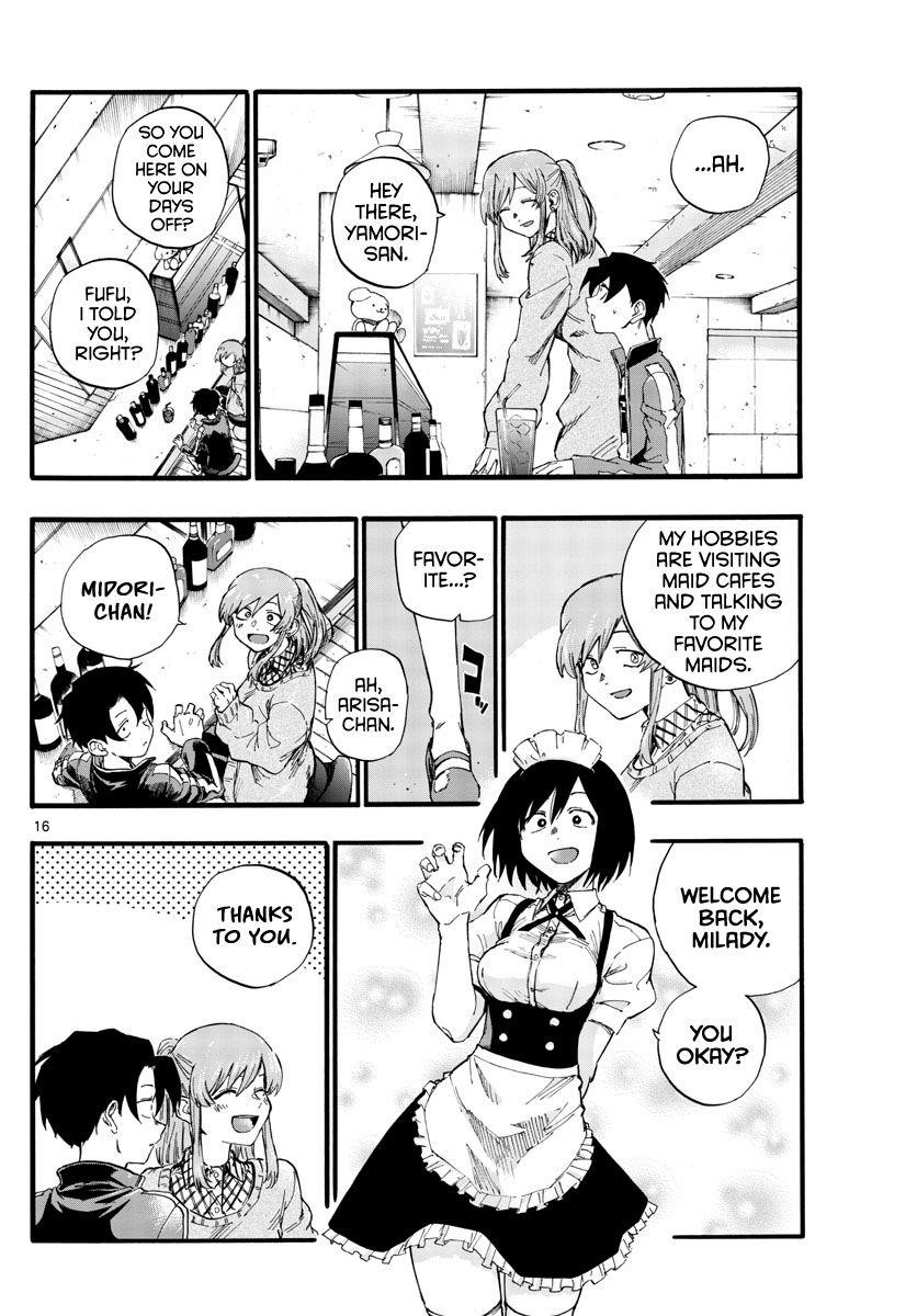 Song Of The Night Walkers Chapter 33 - Page 16