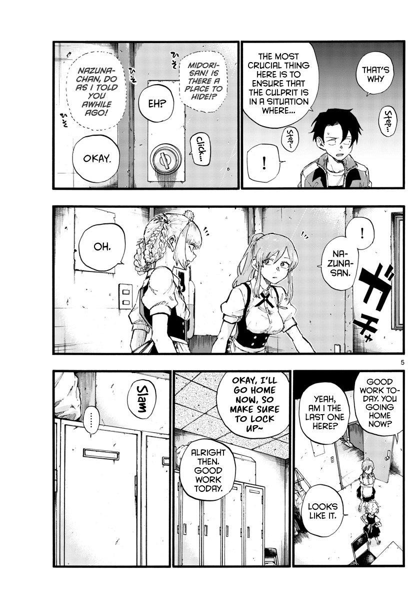 Song Of The Night Walkers Chapter 33 - Page 5