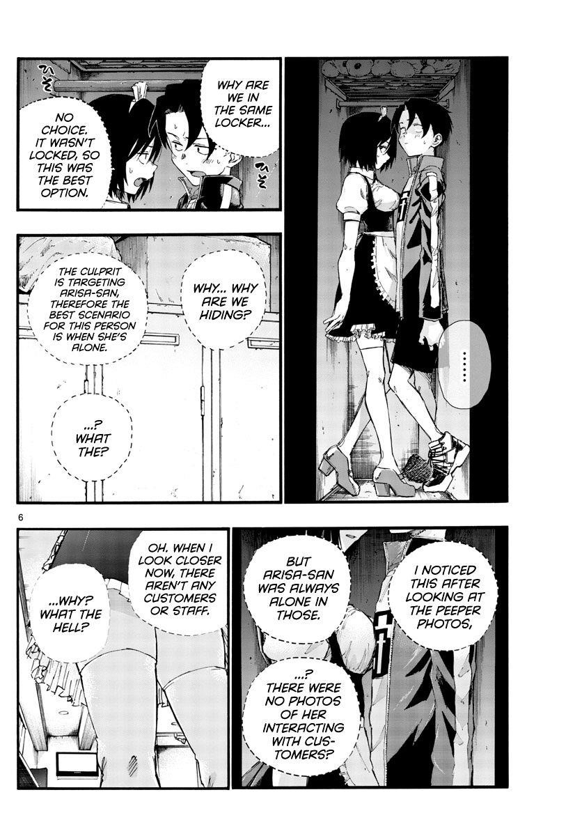 Song Of The Night Walkers Chapter 33 - Page 6