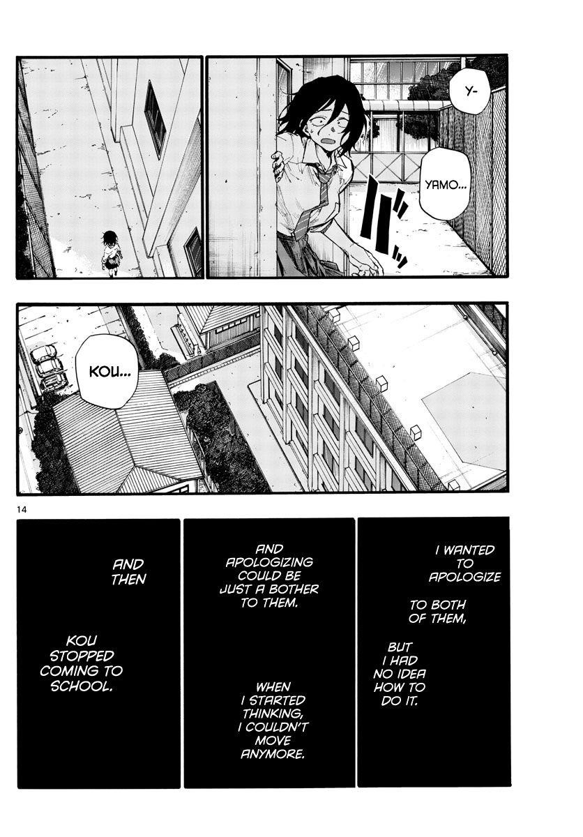 Song Of The Night Walkers Chapter 34 - Page 14